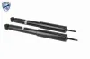 Stoßdämpfer Hinterachse rechts Hinterachse links VAICO V40-2039-1 Bild Stoßdämpfer Hinterachse rechts Hinterachse links VAICO V40-2039-1