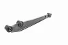 Lenker, Radaufhängung Hinterachse links VAICO V40-2077 Bild Lenker, Radaufhängung Hinterachse links VAICO V40-2077