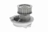 Wasserpumpe, Motorkühlung VAICO V40-50017 Bild Wasserpumpe, Motorkühlung VAICO V40-50017