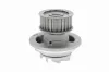 Wasserpumpe, Motorkühlung VAICO V40-50017 Bild Wasserpumpe, Motorkühlung VAICO V40-50017