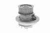 Wasserpumpe, Motorkühlung VAICO V40-50017 Bild Wasserpumpe, Motorkühlung VAICO V40-50017