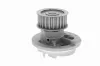 Wasserpumpe, Motorkühlung VAICO V40-50017 Bild Wasserpumpe, Motorkühlung VAICO V40-50017