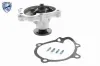 Wasserpumpe, Motorkühlung VAICO V40-50029 Bild Wasserpumpe, Motorkühlung VAICO V40-50029