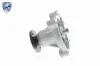 Wasserpumpe, Motorkühlung VAICO V40-50033 Bild Wasserpumpe, Motorkühlung VAICO V40-50033