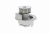 Wasserpumpe, Motorkühlung VAICO V40-50034 Bild Wasserpumpe, Motorkühlung VAICO V40-50034