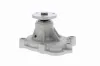 Wasserpumpe, Motorkühlung VAICO V40-50040 Bild Wasserpumpe, Motorkühlung VAICO V40-50040