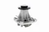 Wasserpumpe, Motorkühlung VAICO V40-50054 Bild Wasserpumpe, Motorkühlung VAICO V40-50054