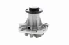 Wasserpumpe, Motorkühlung VAICO V40-50054 Bild Wasserpumpe, Motorkühlung VAICO V40-50054