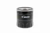 Ölfilter VAICO V42-0050 Bild Ölfilter VAICO V42-0050