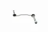 Stange/Strebe, Stabilisator Vorderachse links VAICO V42-0089 Bild Stange/Strebe, Stabilisator Vorderachse links VAICO V42-0089