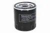 Ölfilter VAICO V42-0125 Bild Ölfilter VAICO V42-0125