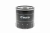 Ölfilter VAICO V42-0125 Bild Ölfilter VAICO V42-0125