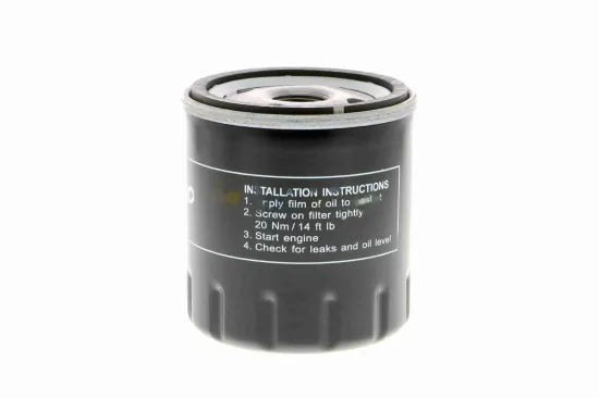 Ölfilter VAICO V42-0125 Bild Ölfilter VAICO V42-0125