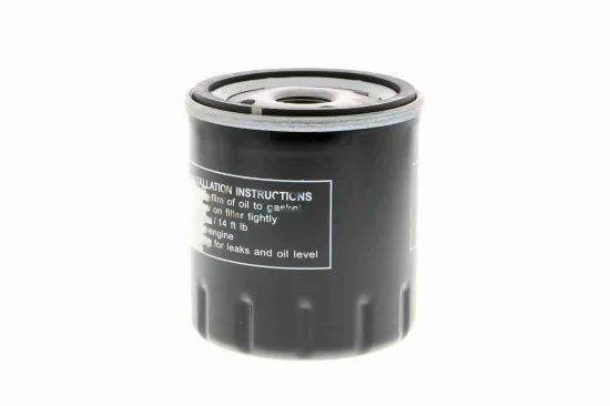 Ölfilter VAICO V42-0125 Bild Ölfilter VAICO V42-0125