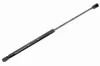 Gasfeder, Koffer-/Laderaum beidseitig VAICO V42-0244 Bild Gasfeder, Koffer-/Laderaum beidseitig VAICO V42-0244