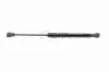 Gasfeder, Koffer-/Laderaum beidseitig VAICO V42-0308 Bild Gasfeder, Koffer-/Laderaum beidseitig VAICO V42-0308
