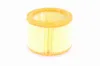 Luftfilter VAICO V42-0450 Bild Luftfilter VAICO V42-0450