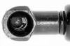 Gasfeder, Koffer-/Laderaum Fahrzeugheckklappe VAICO V42-0538 Bild Gasfeder, Koffer-/Laderaum Fahrzeugheckklappe VAICO V42-0538