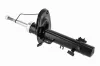 Stoßdämpfer Vorderachse links VAICO V42-1117 Bild Stoßdämpfer Vorderachse links VAICO V42-1117