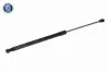 Gasfeder, Koffer-/Laderaum beidseitig VAICO V42-1131 Bild Gasfeder, Koffer-/Laderaum beidseitig VAICO V42-1131