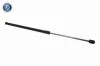 Gasfeder, Koffer-/Laderaum beidseitig VAICO V42-1132 Bild Gasfeder, Koffer-/Laderaum beidseitig VAICO V42-1132