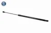 Gasfeder, Koffer-/Laderaum beidseitig VAICO V42-1132 Bild Gasfeder, Koffer-/Laderaum beidseitig VAICO V42-1132