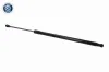 Gasfeder, Koffer-/Laderaum beidseitig VAICO V42-1133 Bild Gasfeder, Koffer-/Laderaum beidseitig VAICO V42-1133