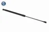 Gasfeder, Koffer-/Laderaum beidseitig VAICO V42-1134 Bild Gasfeder, Koffer-/Laderaum beidseitig VAICO V42-1134