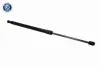 Gasfeder, Koffer-/Laderaum beidseitig VAICO V42-1137 Bild Gasfeder, Koffer-/Laderaum beidseitig VAICO V42-1137