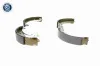 Bremsbackensatz Hinterachse VAICO V42-4133 Bild Bremsbackensatz Hinterachse VAICO V42-4133