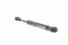 Gasfeder, Motorhaube vorne VAICO V45-0094 Bild Gasfeder, Motorhaube vorne VAICO V45-0094