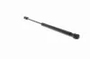 Gasfeder, Motorhaube vorne VAICO V45-0097 Bild Gasfeder, Motorhaube vorne VAICO V45-0097