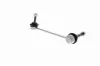 Stange/Strebe, Stabilisator Vorderachse rechts VAICO V45-0112 Bild Stange/Strebe, Stabilisator Vorderachse rechts VAICO V45-0112