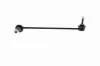 Stange/Strebe, Stabilisator Vorderachse links VAICO V45-0127 Bild Stange/Strebe, Stabilisator Vorderachse links VAICO V45-0127