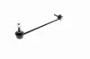 Stange/Strebe, Stabilisator Vorderachse links VAICO V45-0127 Bild Stange/Strebe, Stabilisator Vorderachse links VAICO V45-0127