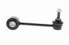 Stange/Strebe, Stabilisator Hinterachse VAICO V45-0152 Bild Stange/Strebe, Stabilisator Hinterachse VAICO V45-0152