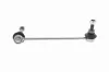 Stange/Strebe, Stabilisator Vorderachse links Hinterachse links VAICO V45-0162 Bild Stange/Strebe, Stabilisator Vorderachse links Hinterachse links VAICO V45-0162