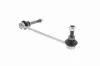 Stange/Strebe, Stabilisator Vorderachse links Hinterachse links VAICO V45-0162 Bild Stange/Strebe, Stabilisator Vorderachse links Hinterachse links VAICO V45-0162