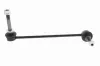 Stange/Strebe, Stabilisator Vorderachse links VAICO V45-0187 Bild Stange/Strebe, Stabilisator Vorderachse links VAICO V45-0187