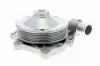 Wasserpumpe, Motorkühlung VAICO V45-50002 Bild Wasserpumpe, Motorkühlung VAICO V45-50002