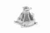 Wasserpumpe, Motorkühlung VAICO V45-50005 Bild Wasserpumpe, Motorkühlung VAICO V45-50005