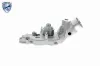 Wasserpumpe, Motorkühlung VAICO V45-50006 Bild Wasserpumpe, Motorkühlung VAICO V45-50006