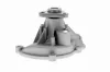 Wasserpumpe, Motorkühlung VAICO V45-50015 Bild Wasserpumpe, Motorkühlung VAICO V45-50015