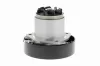 Wasserpumpe, Motorkühlung VAICO V45-50017 Bild Wasserpumpe, Motorkühlung VAICO V45-50017