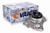 Wasserpumpe, Motorkühlung VAICO V45-50019 Bild Wasserpumpe, Motorkühlung VAICO V45-50019
