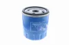 Ölfilter VAICO V46-0086 Bild Ölfilter VAICO V46-0086
