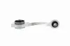 Lagerung, Motor hinten VAICO V46-0381 Bild Lagerung, Motor hinten VAICO V46-0381