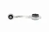 Lagerung, Motor hinten VAICO V46-0381 Bild Lagerung, Motor hinten VAICO V46-0381