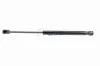 Gasfeder, Koffer-/Laderaum VAICO V46-0405 Bild Gasfeder, Koffer-/Laderaum VAICO V46-0405