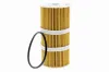 Ölfilter VAICO V46-0527 Bild Ölfilter VAICO V46-0527